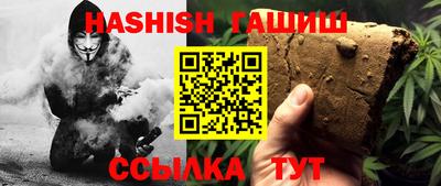 apvp Камышлов