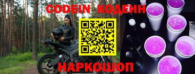 МДМА Заводоуковск