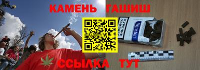 спиды Славгород