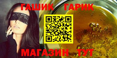 спиды Славгород