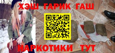 меф Канаш