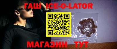 apvp Камышлов