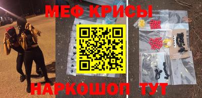apvp Камышлов