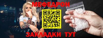 гашишное масло Жуковский