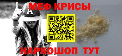 apvp Камышлов