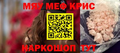 apvp Камышлов