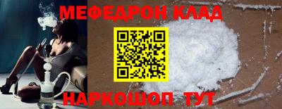 apvp Камышлов