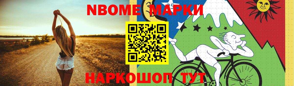 ЛСД экстази ecstasy  Удомля  ЛСД экстази ecstasy 