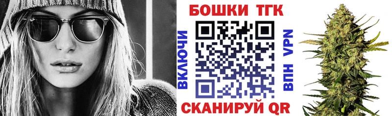Конопля конопля  Удомля 